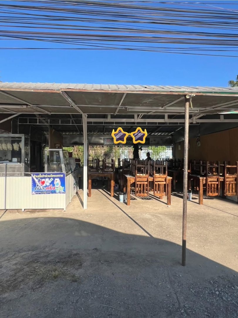 เซ้งด่วน ร้านอาหาร ทำเลติดถนน