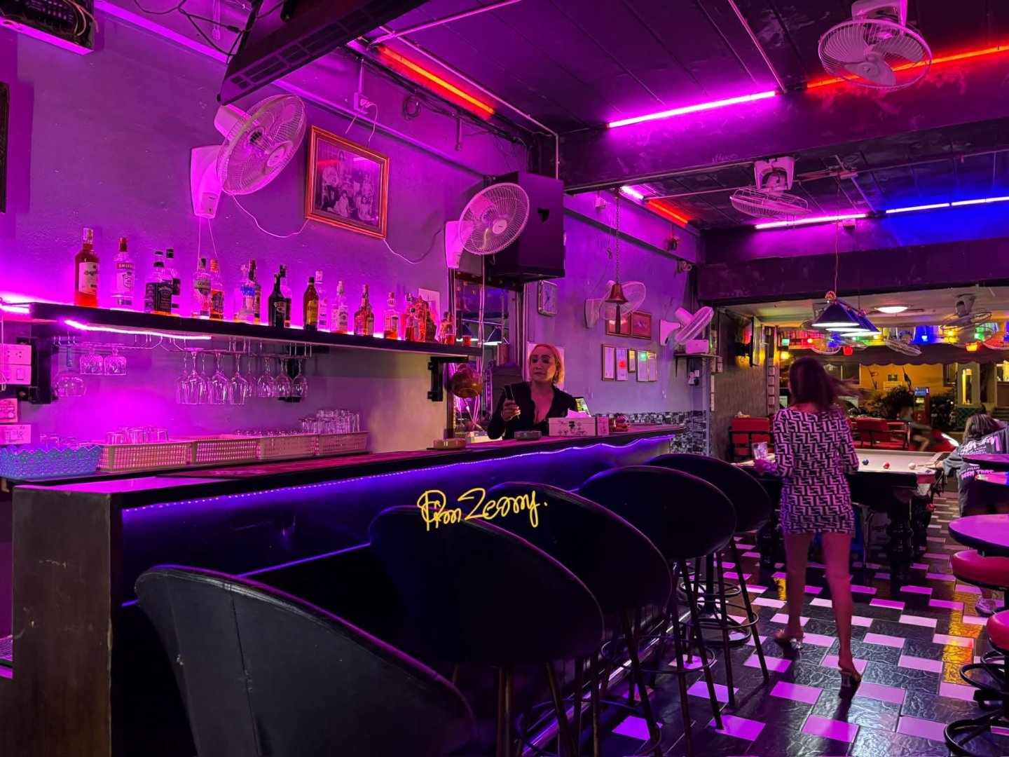 เซ้งบาร์ 2.2 ล้าน