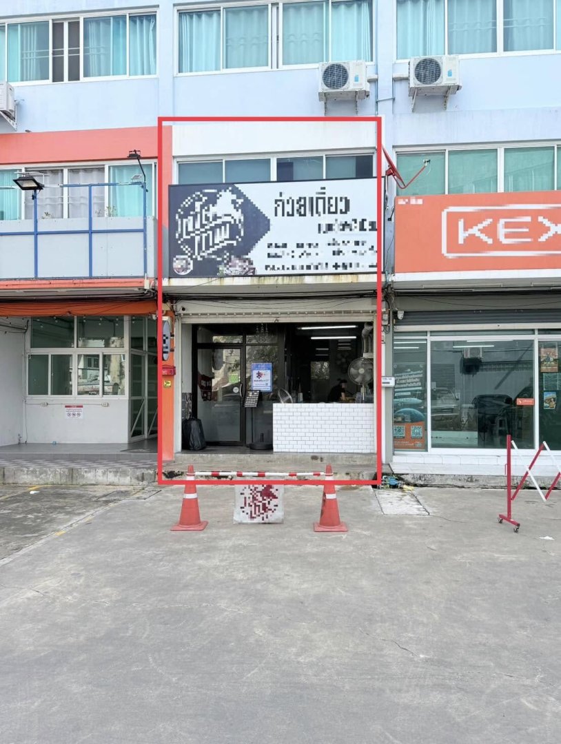 เซ้งกิจการ ร้านอาหาร เยื้อง ม.เทคโนฯ พระจอมเกล้าธนบุรี (ม.บางมด)