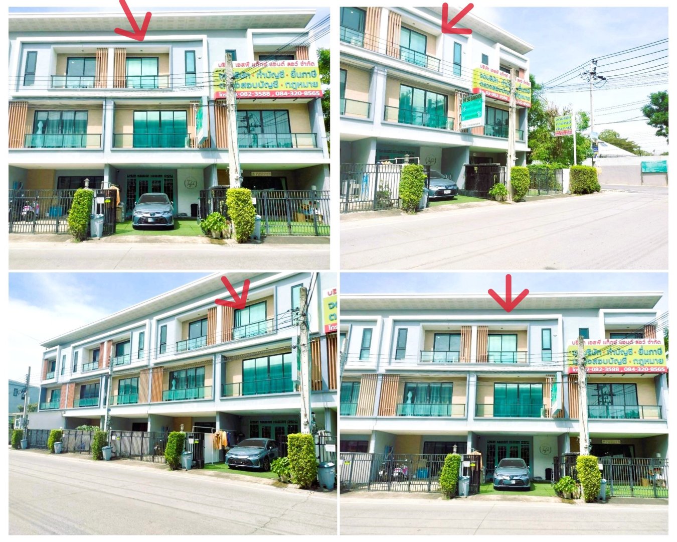 ปล่อยเช่า ทาวน์โฮม 3 ชั้น พร้อมกิจการเช่าเสื้อกันหนาวครบวงจร