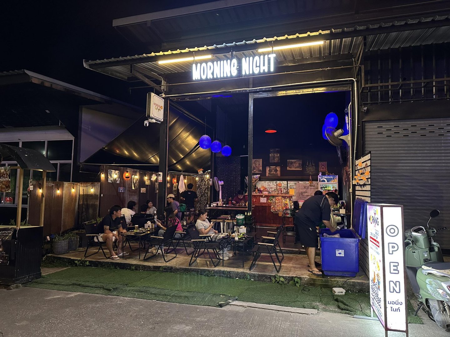 ประกาศเซ้งร้านพร้อมอุปกรณ์ ทำเลดีหน้าตะวันแดงเชียงราย