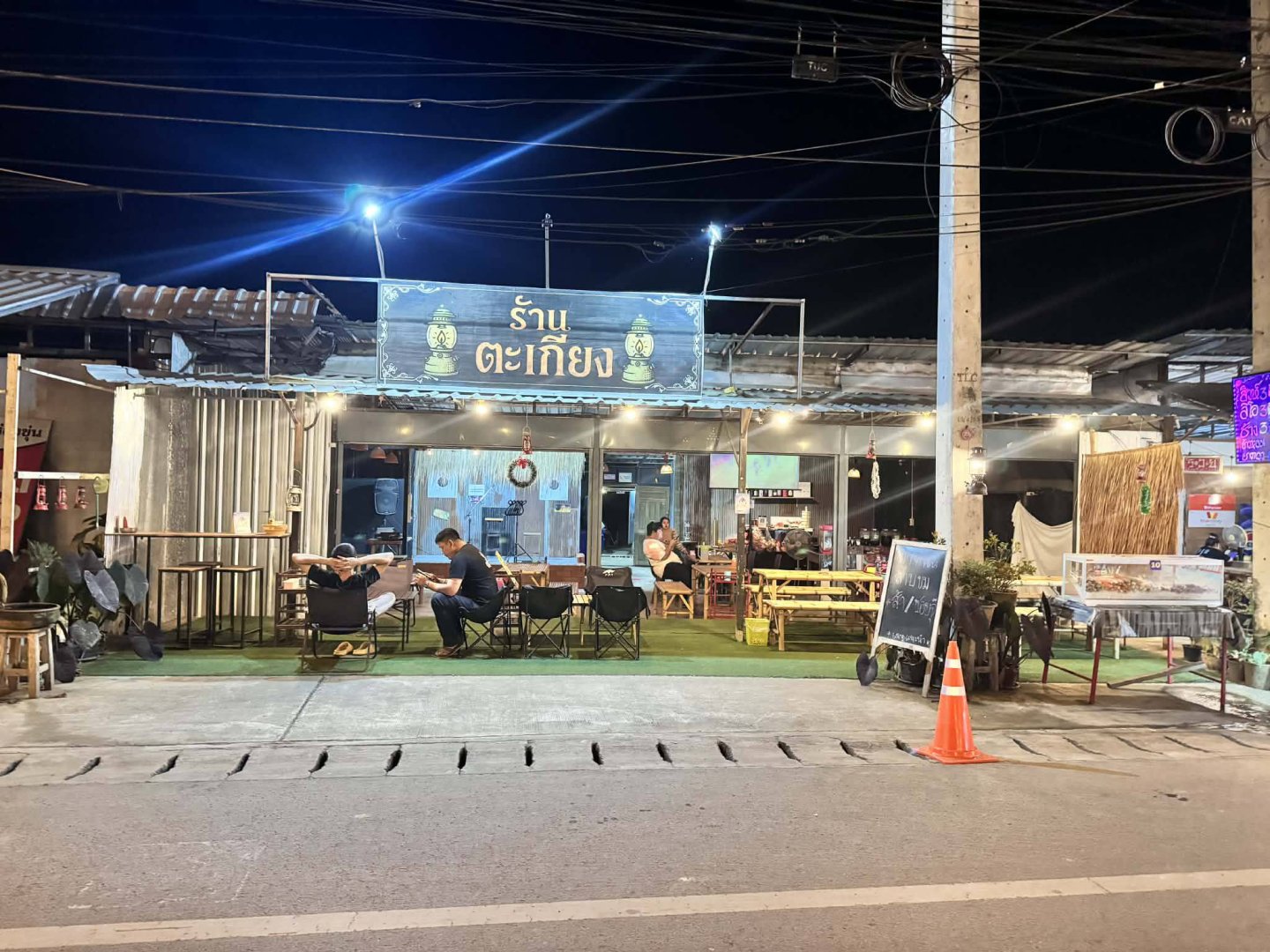 เซ้งร้านอาหาร หน้าสิงห์ปาร์ค