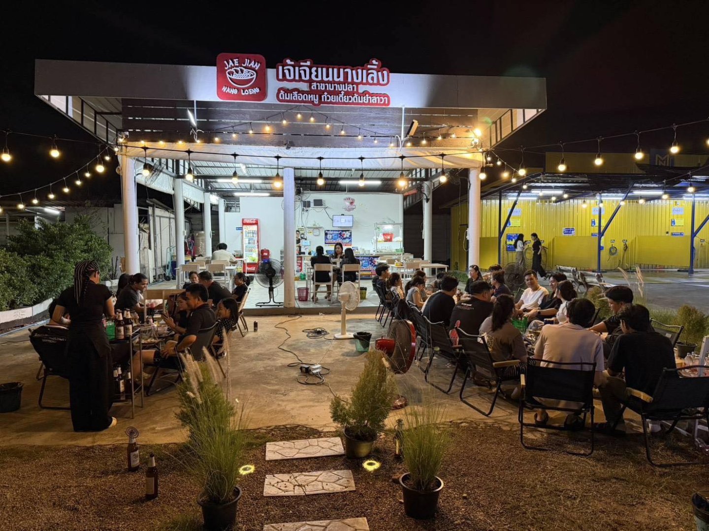 เซ้งร้านอาหาร แถวถนนบางปลา