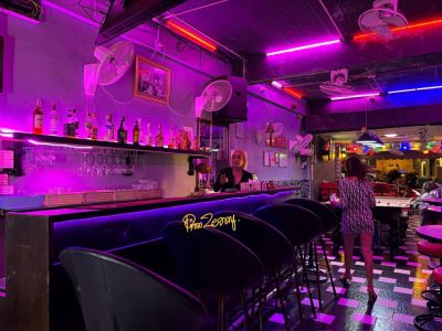 เซ้งบาร์ 2.2 ล้าน