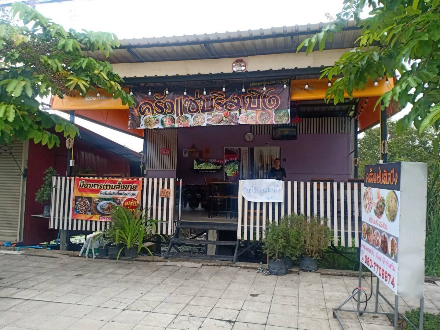 ปล่อยเซ้งด่วน! ร้านอาหารอีสาน & ตามสั่ง ทำเล ติดถนนจตุโชติ สายไหม