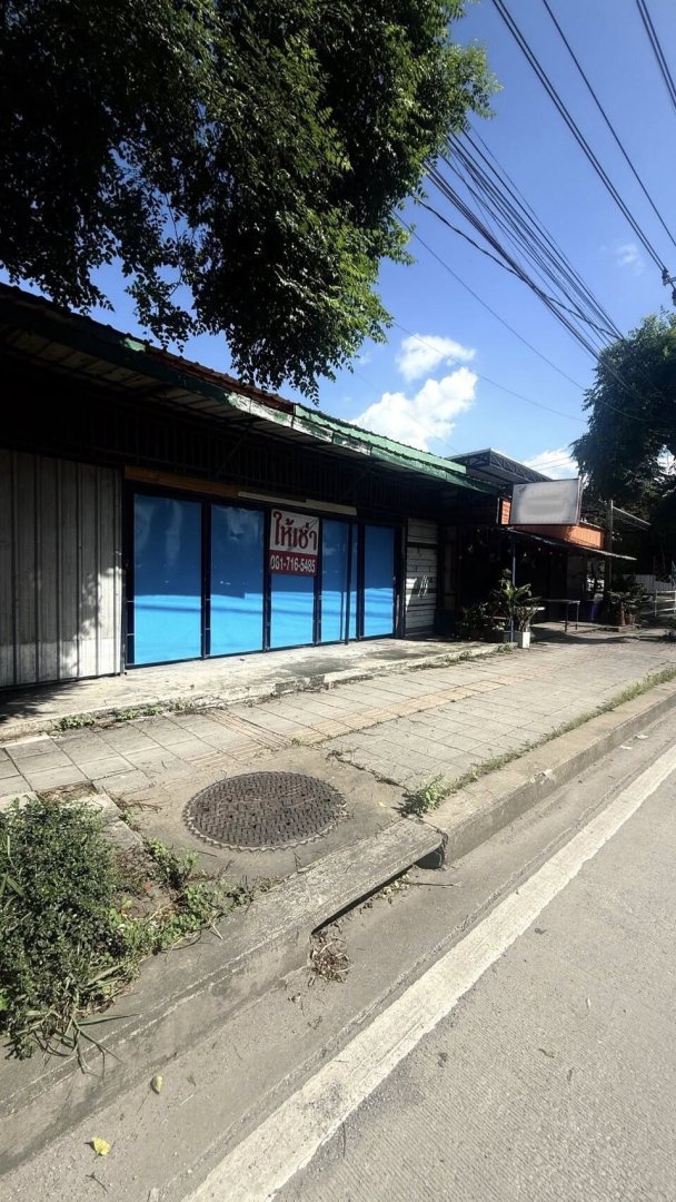 ประกาศให้เช่าพื้นที่ ล็อคติดถนนใหญ่ (ถ.นิมิตรใหม่ มีนบุรี)