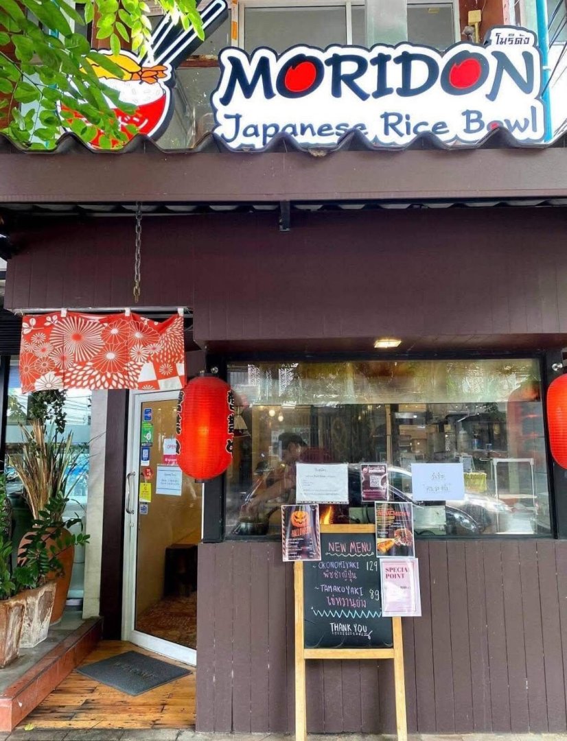 เซ้งด่วน‼️ ร้านอาหารพร้อมเปิดกิจการ ย่านสาทร – เซนต์หลุยส์ ซอย 3 ถนนจันทน์