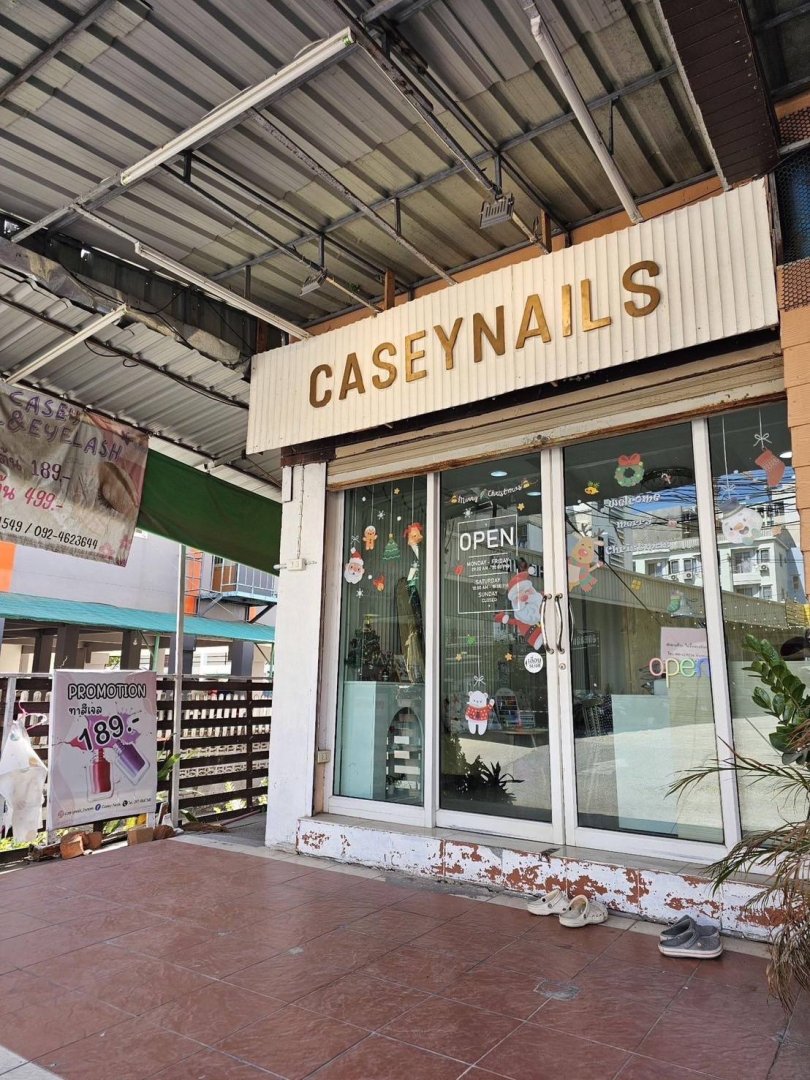 เซ้งร้าน ทำเล็บเจล ต่อขนตา พิกัดร้านตั้งอยู่ที่กังสดาล ซ.รักเนย (หอพระชัยเพลส)