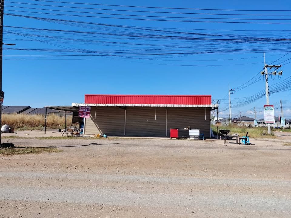 ด่วนๆ ปล่อยเช่า-หรือเซ้ง อ.ศรีมหาโพธิ(