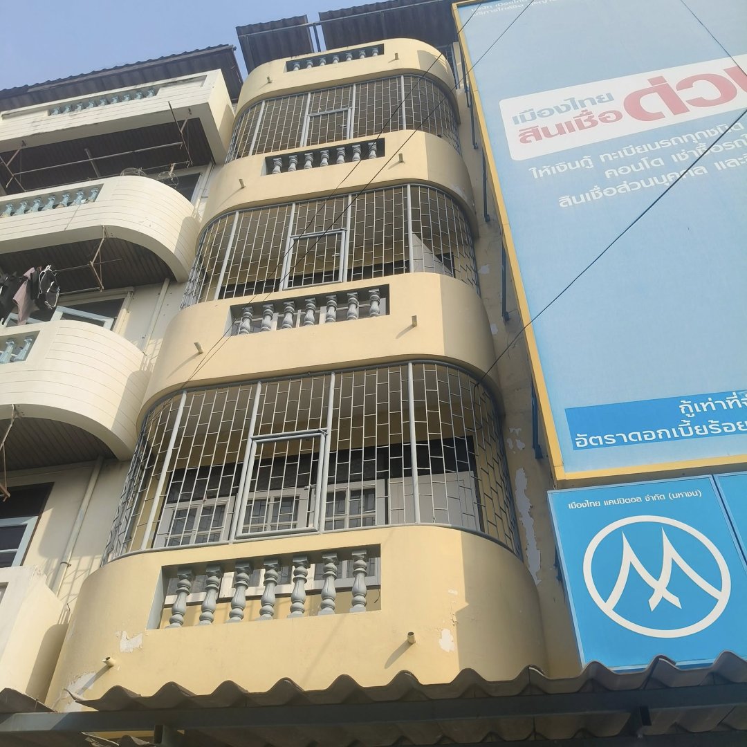 ปล่อยเช่า อาคารพาณิชย์ 4 ชั้น+ ดาดฟ้า อยู่ในซอย มบ.เศรษฐกิจ