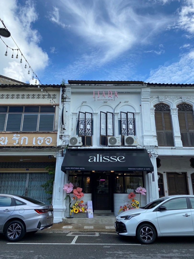 เสนอขายเซ้งกิจการและเช่าระยะยาว โรงแรมพร้อมดำเนินงานต่อทันที 📣 ISARA Boutique Hotel & Café Phuket