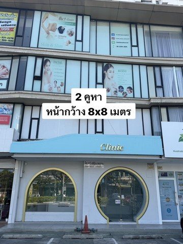 ให้เช่าอาคารพาณิชย์ 4 ชั้น 2 คูหา โครงการThe Master อ่อนนุช