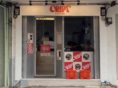 เซ้งกิจการร้านกาแฟ สาทร 11 เซนต์หลุยส์