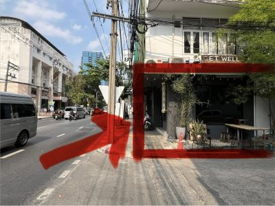 พื้นที่ร้านค้าให้เช่า ย่านเอกมัย - ทองหล่อ (ไม่มีค่าเซ้ง)