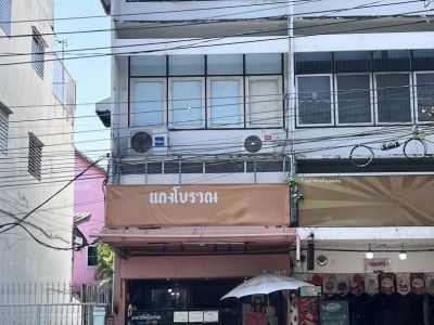 เซ้งร้านข้าวแกง พร้อมเปิดขายทันที 🔥(ยังเปิดขายอยู่) ใกล้รพ.วชิระ