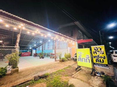 ปล่อยเซ้งร้านตั๊กกี้ ถ.สร้างคำ เส้นหลัง รพ.อ.พิบูลฯ