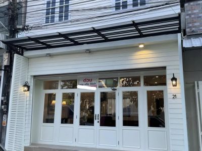 อาคารพาณิชย์ 3 ชั้น ติดถนน กรุงเทพกรีฑา ซอย 7