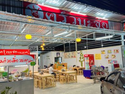 ปล่อยเซ้งร้านอาหารตามสั่ง ติดถนนใหญ่ซอยลาดกระบัง 54 หรือถนนวัดศรีวารีน้อย