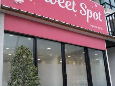 เซ้งร้านด่วน ทำเลดี พร้อมเปิดกิจการทันที 📍พิกัด เมืองเอก รังสิต