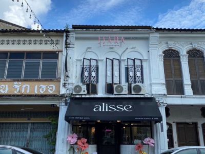 เสนอขายเซ้งกิจการและเช่าระยะยาว โรงแรมพร้อมดำเนินงานต่อทันที 📣 ISARA Boutique Hotel & Café Phuket