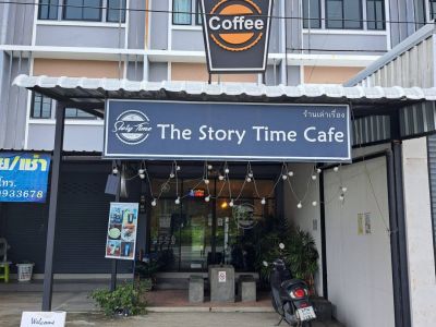 เซ้งร้าน เป็นอาคารพาณิชย์ 3 ชั้น ติดถนนหลักเส้นขาออก เชียงใหม่ - เชียงราย