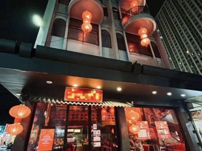 เซ้งกิจการบาร์ หน้าตลาดอินดี้ ดาวนะคอง