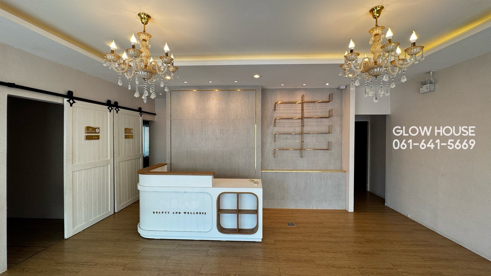 ให้เช่าพื้นที่พาณิชย์ พระราม 9 – หัวหมาก