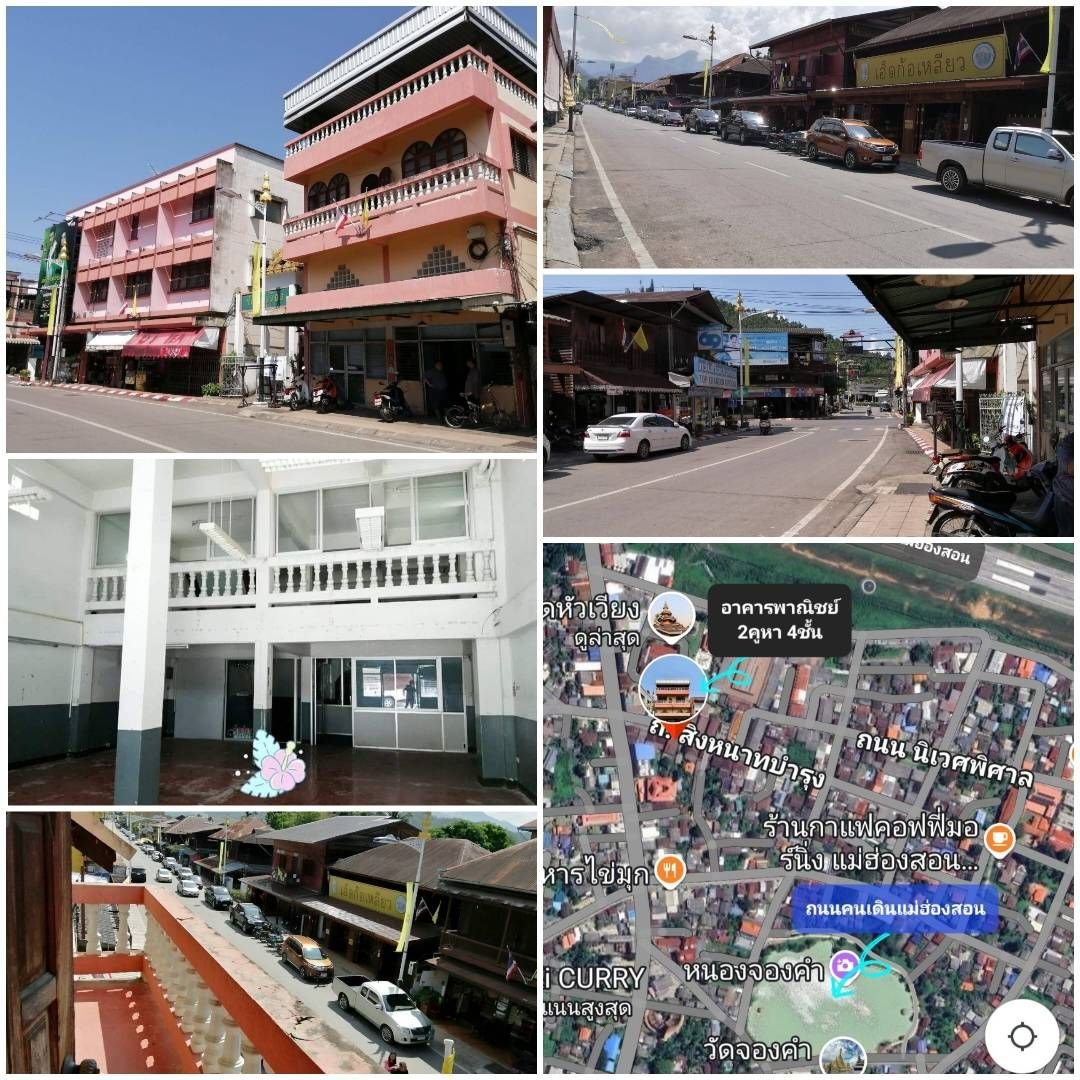ขายอาคารพาณิชย์ 2 คูหา 3 ชั้น ในเมืองแม่ฮ่องสอน