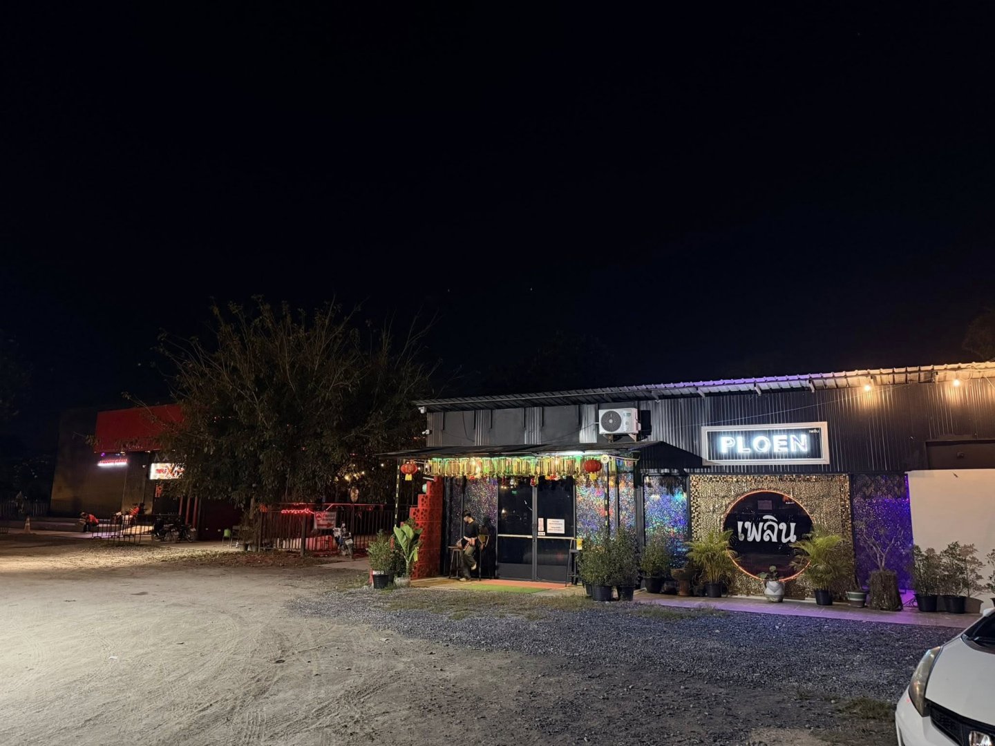 เซ้งด่วน ร้านอาหาร & Bar ร้านเพลินน่าน