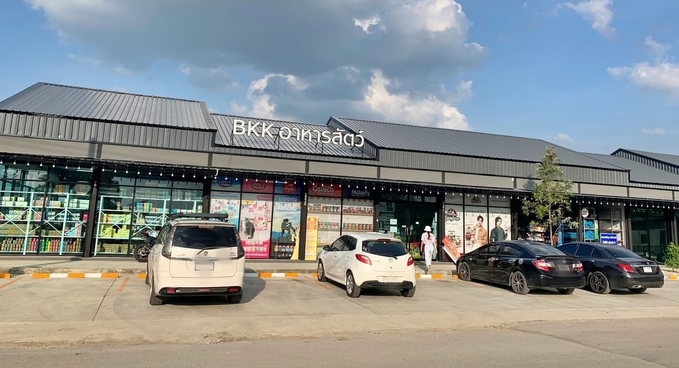 เซ้งถูกๆ ร้านอาหารสัตว์ ขนาดใหญ่ ซอยไทยรามัญ คลองสามวา