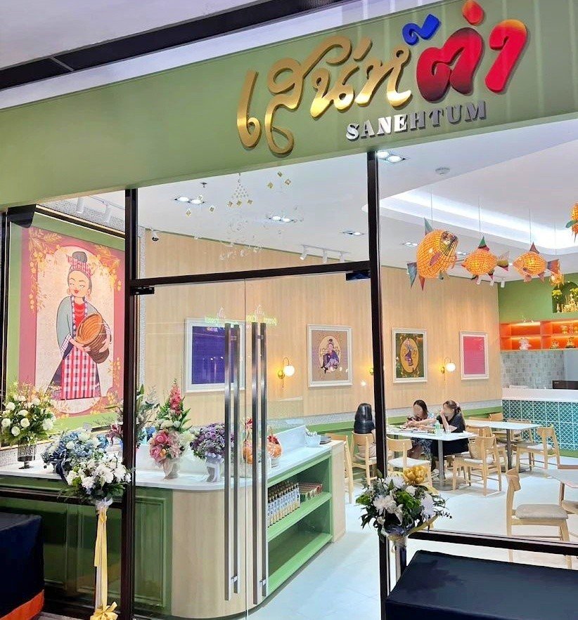 เซ้งร้านด่วน  ในโครงการสัมมากร เพลส รามคำแหง110