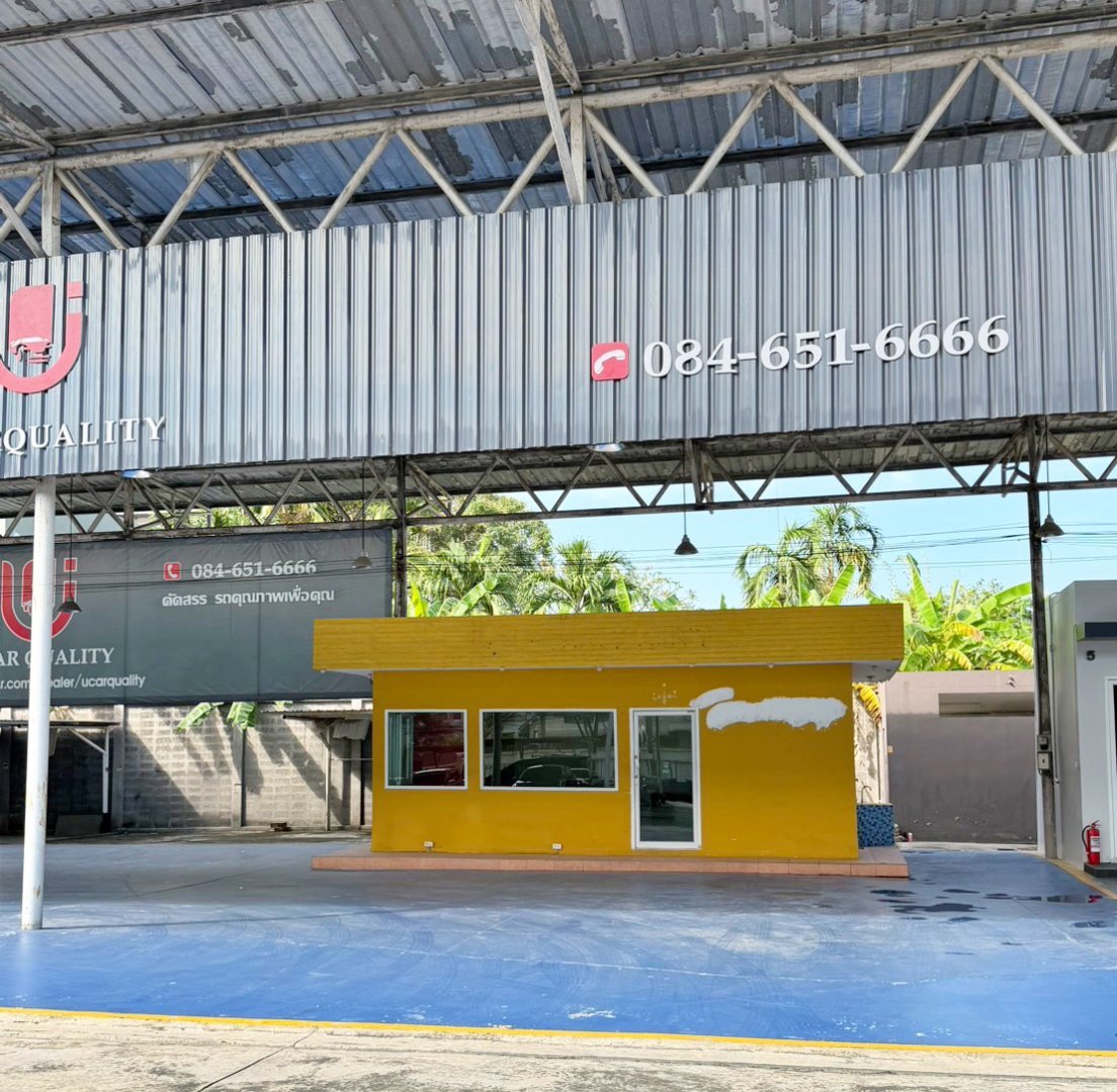 ให้เช่าเต็นท์รถ ปากซอยลาซาล53