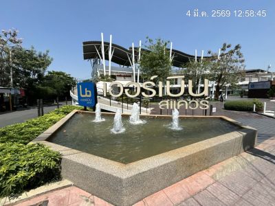 พื้นที่ให้เช่าโครงการเออร์เบิน สแควร์