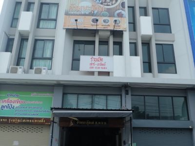 ขายอาคารพาณิชย์ 3.5 ชั้น – พร้อมผู้เช่า อยู่ที่โครงการ เสนา อเวนิว รัตนาธิเบศร์–บางบัวทอง