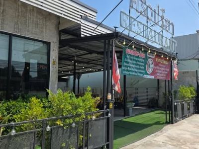 เซ้งร้านอาหาร