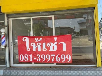 ให้เช่าห้องกระจกขนาด 32 ตารางเมตร (กว้าง 4 ลึก 8 ) แถววัดสวนแก้วนนทบุรี