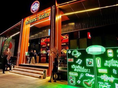 เซ้งร้านนั่งชิว-ดนตรีสด-ผับ รังสิต คลอง4