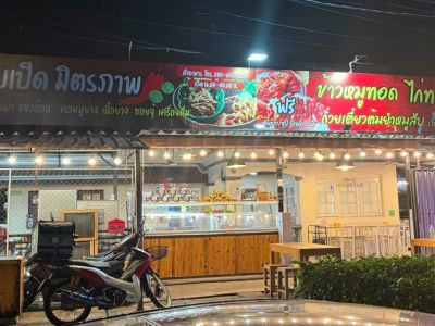 เซ้งเร้านอาหารอีสาน-ก๋วยเตี๋ยว ย่านพรานนกตัดใหม่ จรัญสนิทวงศ์