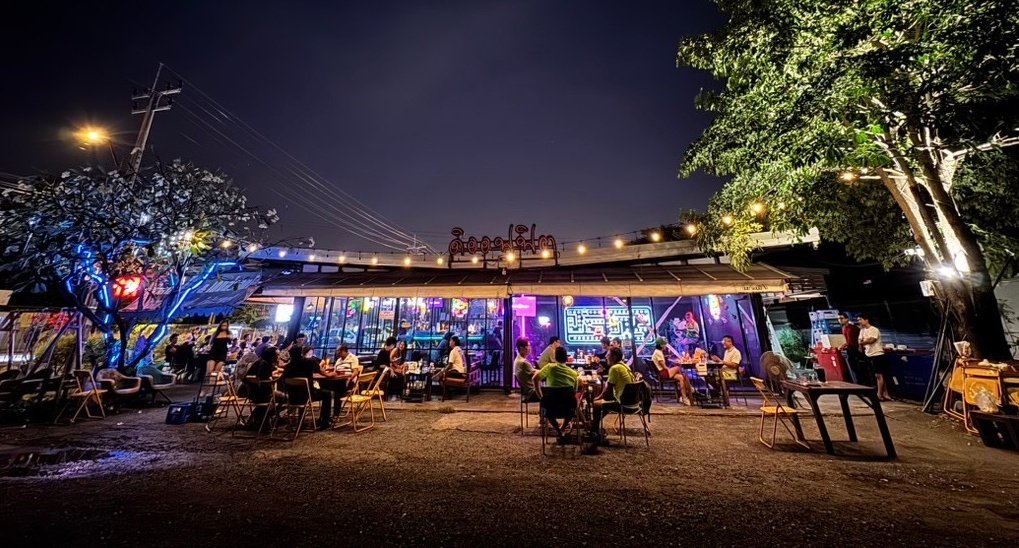 เซ้งด่วนร้านนั่งชิว-ดนตรีสด #ย่านนวมินทร์ #คลองกุ่ม #รามอินทรา