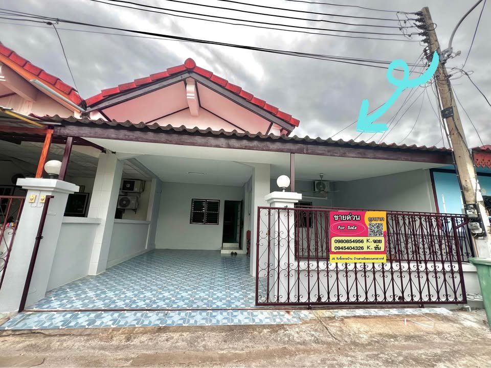 ด่วนขายบ้านถูก ทาว์นเฮาส์ชั้นเดียว หมู่บ้านดรีมแลนด์1