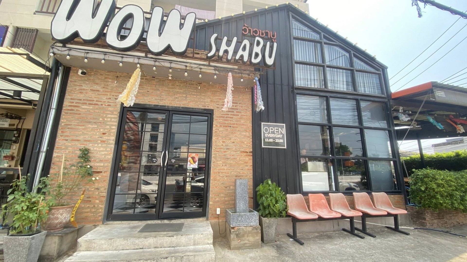 เซ้งร้านปิ้งย่างชาบู พร้อมอุปกรณ์ ย่านคันคลองใกล้ๆกับตลาดต้นพยอ