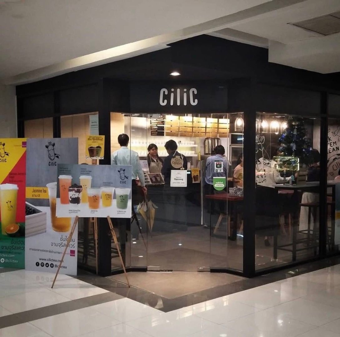 เซ้งร้าน พิกัด ร้านอยู่ที่ตึกจามจุรีสแควร์