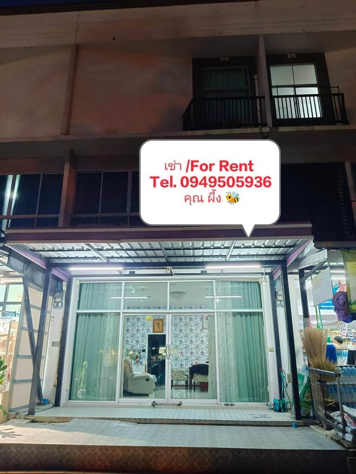 ให้เช่าอาคารพานิชย์ 3 ชั้น หมู่บ้าน พฤกษา 106/1