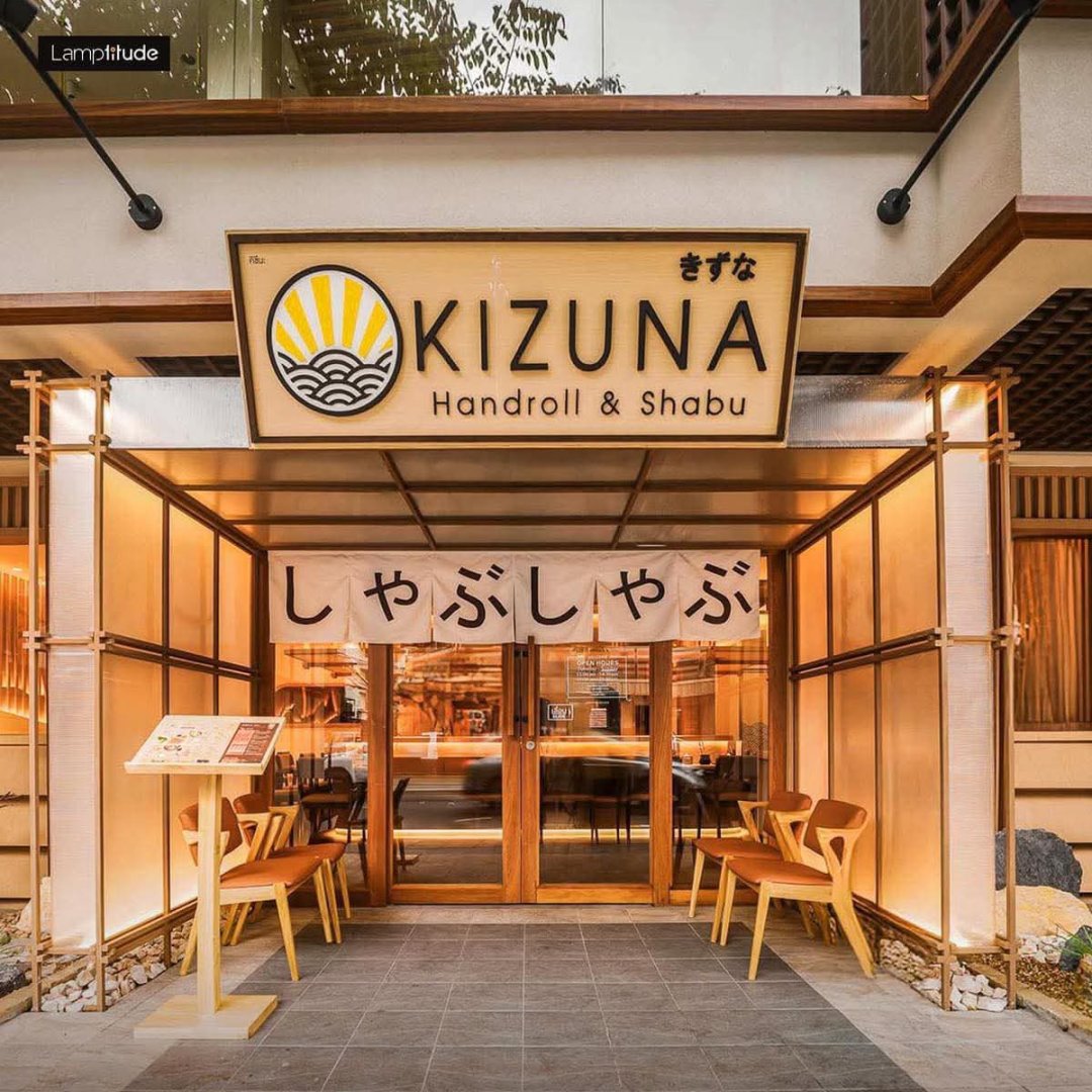 เซ้งกิจการ Kizuna Shabu&Hand Roll ถนนเอกมัย