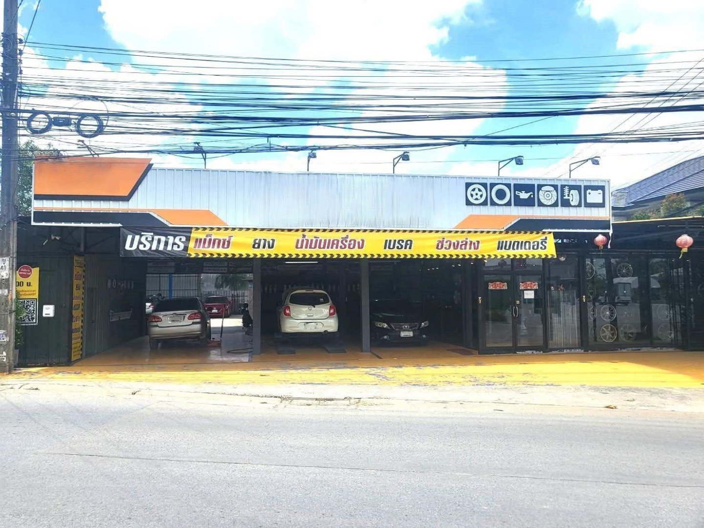 เซ้งอู่รถยนต์ คาร์แคร์ ร้านแต่งรถ พิกัด บางกรวย นนทบุรี