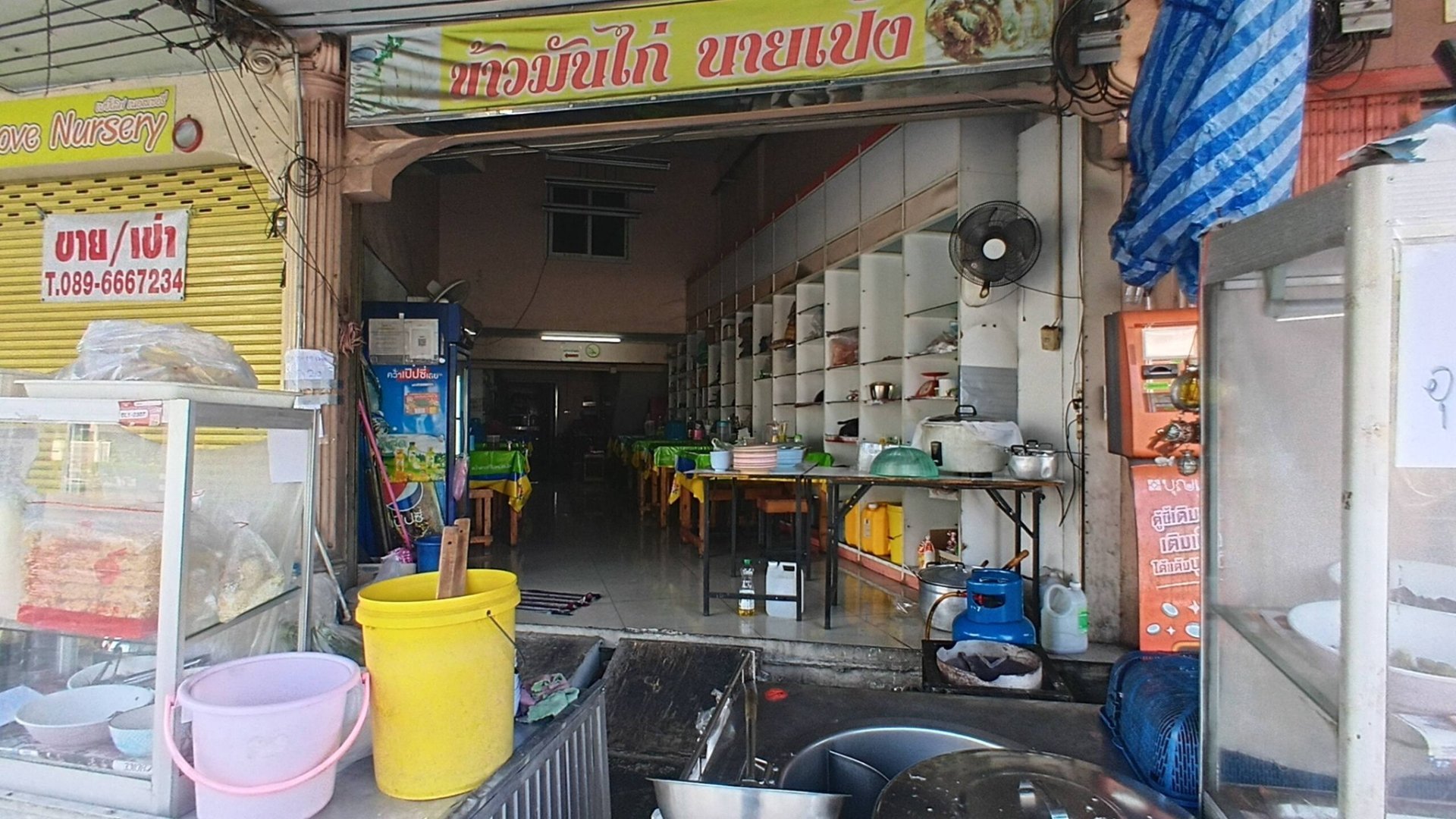 เซ้งร้าน พิกัด ปากซอยเทียนทะเล3