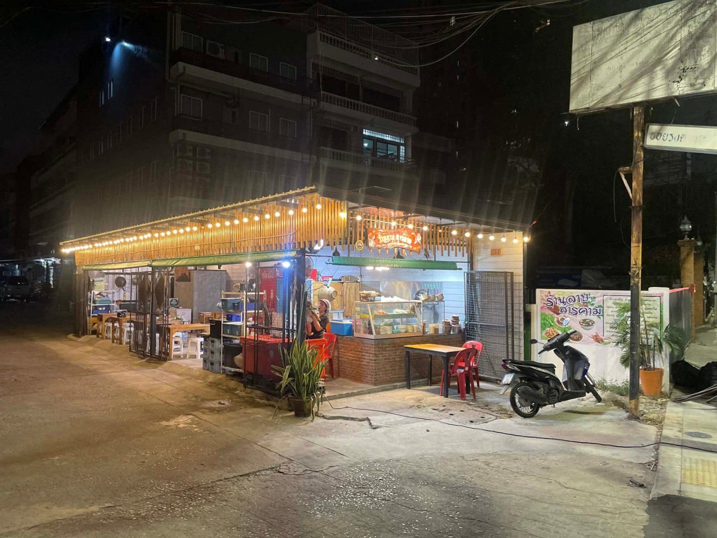 เซ้งร้านอาหารร้านลาบ พิกัด ปากซอยรัชดาท่าพระ ซอย 9 ฝั่งตรงข้ามเดอะมอลล์ท่าพระ