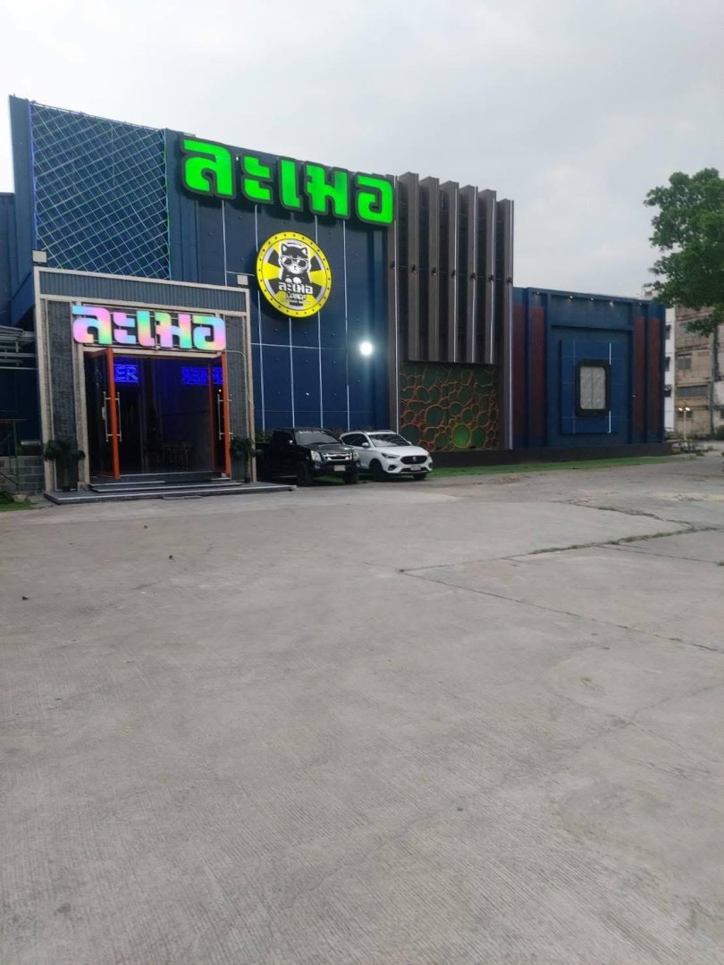 ด่วน❗️เซ้งร้าน / เช่า ละเมอ บางแค พิกัด ติดกับโลตัสบางแค