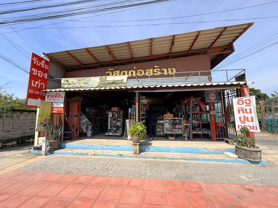 ให้เช่า อาคารพาณิชย์ พิกัด ถนนเลียบวารี(คู้ขวา) แขวงโคกแฝด