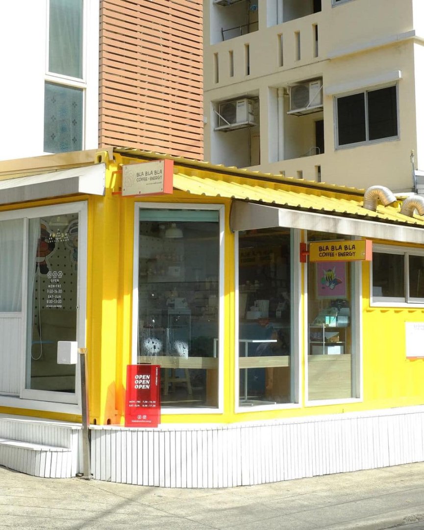 ปล่อยเซ้ง ร้านกาแฟ/คาเฟ่  พิกัด ซอยลาดพร้าว18